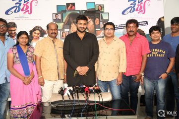 Shaurya Movie Press Meet